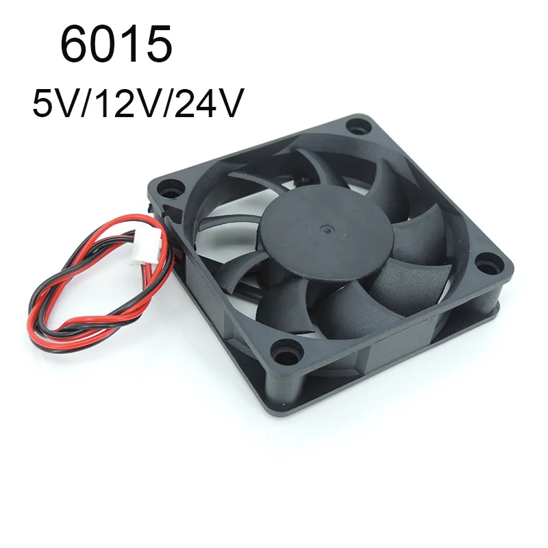 DC 5V 12V 24V 60mm 6015 Fan 6cm Cooling Cooler Computer PC CPU Case Fan Power Supply Fan XH2.54 2Pin for Reprap 3D Printer Parts