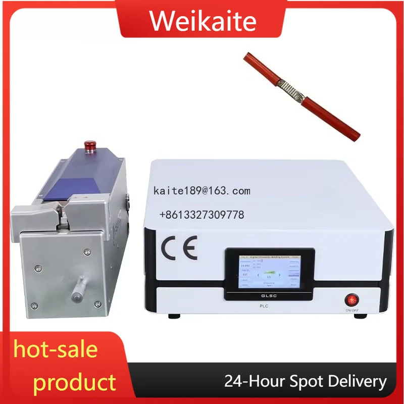 EW-6030 Automatic W…