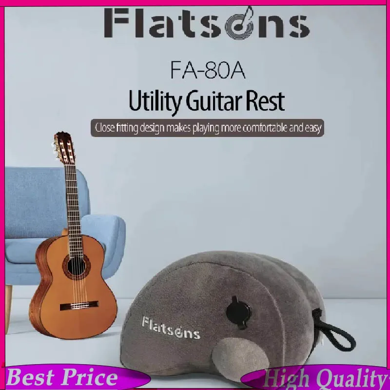 Flatsons Classical Guitar Inflatable Rest Portable Flocked Support Pad Auxiliary Fitting for Guitar Playing Posture Adjustment