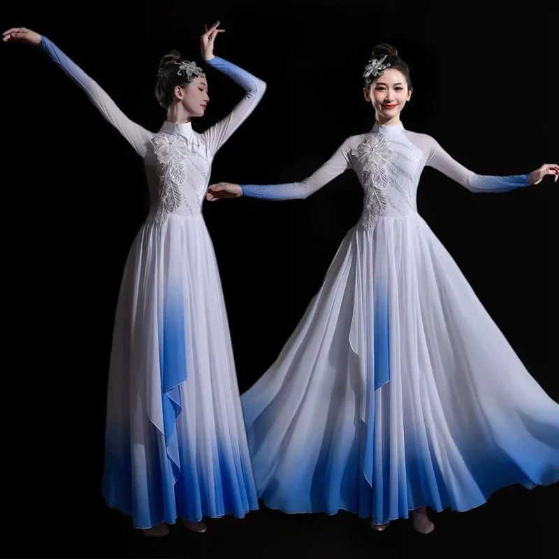 

Chinese Style Classical Dance Costume Elegant White Opening Dance Clothes Big Skirt Ethereal Adult Folk Dance Dress