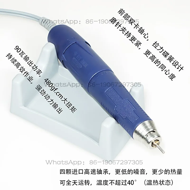 505 Carving Grinder, Jade Wood Core Carving Denture Jewelry Inlay, Fine Micro-carving Punching, High-torque Dental Machine - view 3