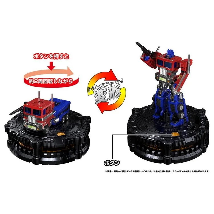 [Vorbestellen] Takara Tomy KS-01 Karakuri Statue Optimus Prime Action figur versand kostenfrei Modell Spielzeug Anime Geschenk