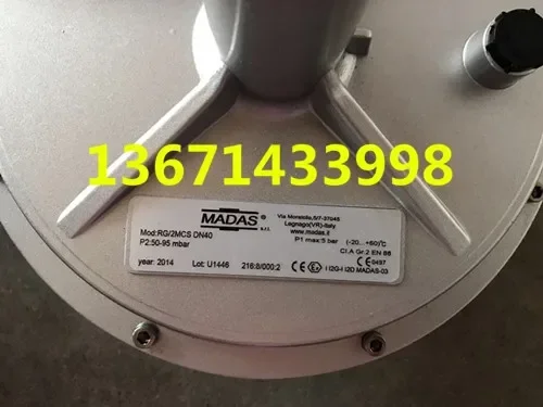 2026 RG/2MCS DN50 Gas Pressure Regulator, Italy MADAS Madas Boiler Gas Pressure Reducing Valve 5bar