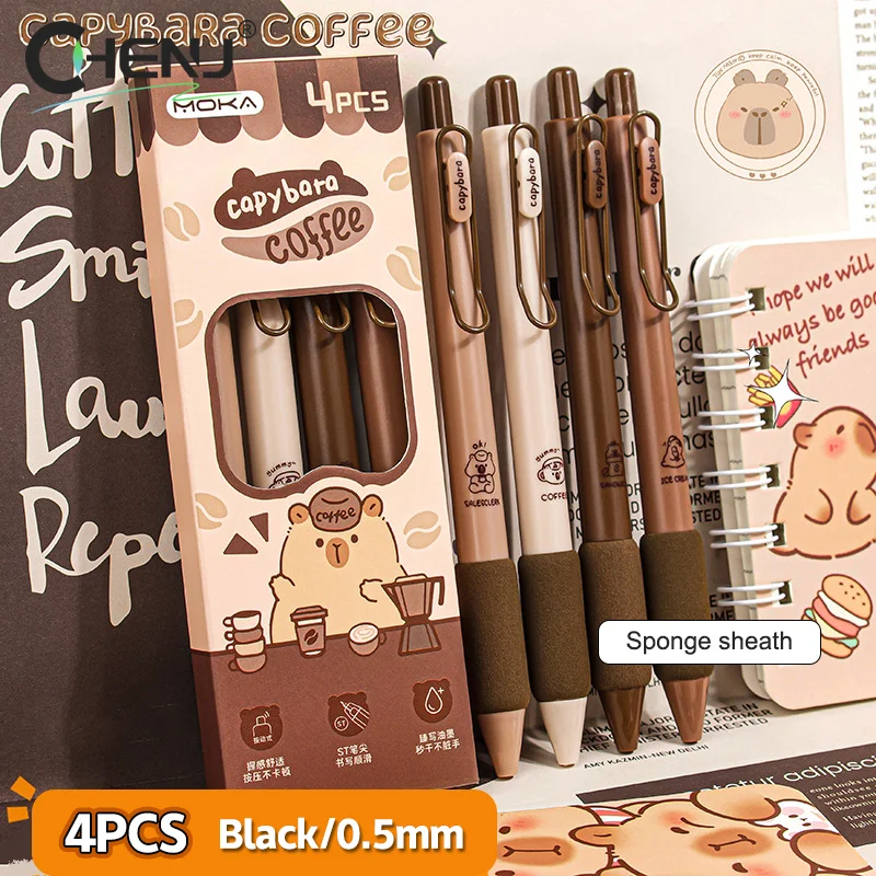 4/6Pcs Cute Kawaii Capybara Gel Pen Set Cartoon Quickly-Drying Pressing Neutral Pens Aesthetic Stationery School Office Supplies