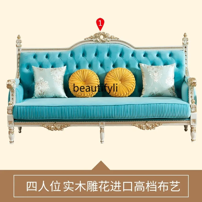 Europäisches Stoffsofa, luxuriöses klassisches Wohnzimmer, 124-Kombination, Leder-Freizeitsofa
