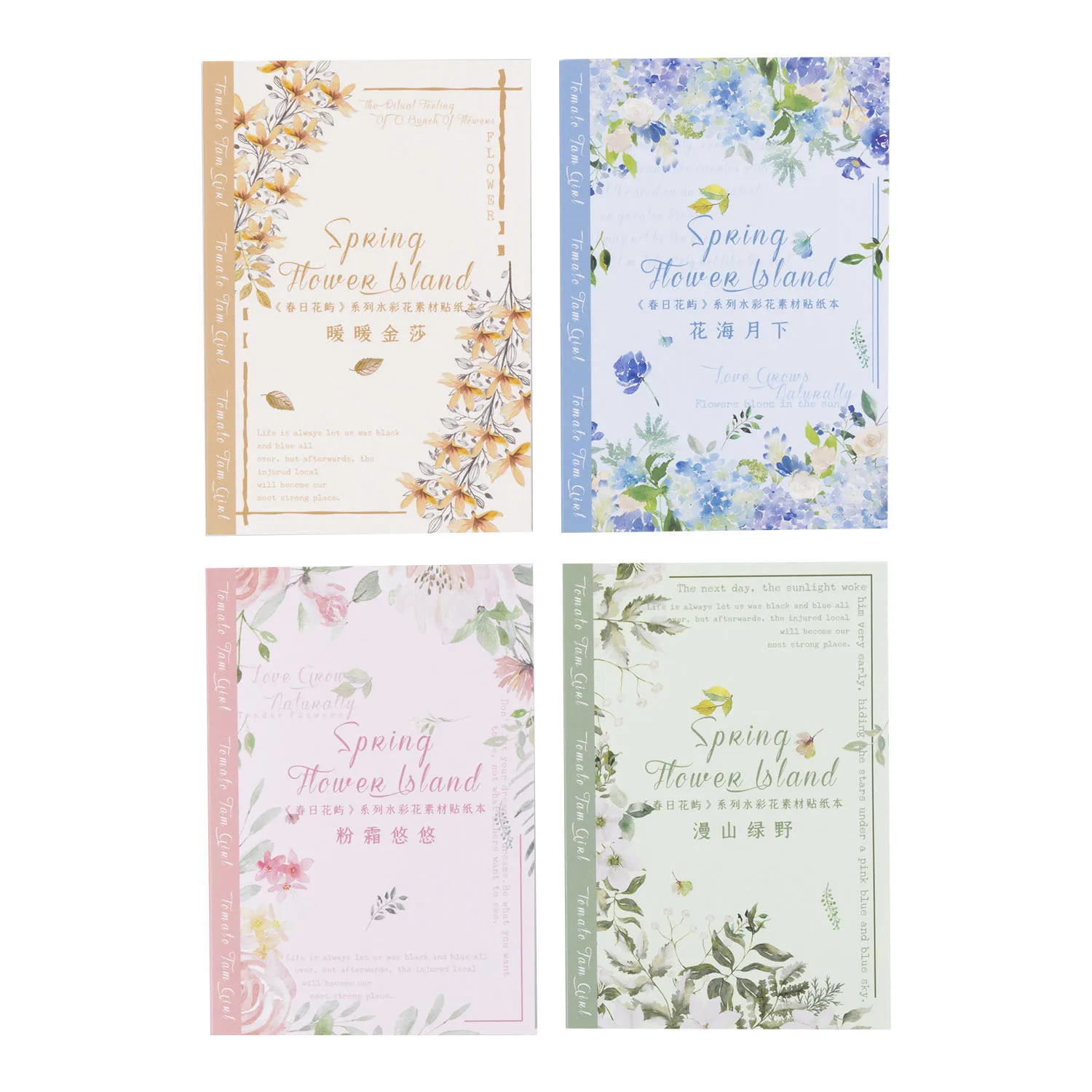 4packs/LOT Night Flower series markers photo album decoration paper sticker