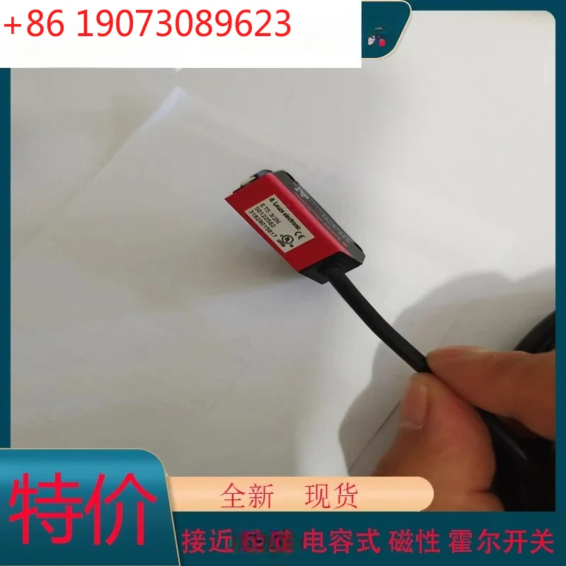 PRK5 FT5.3 ET5I.3/2…