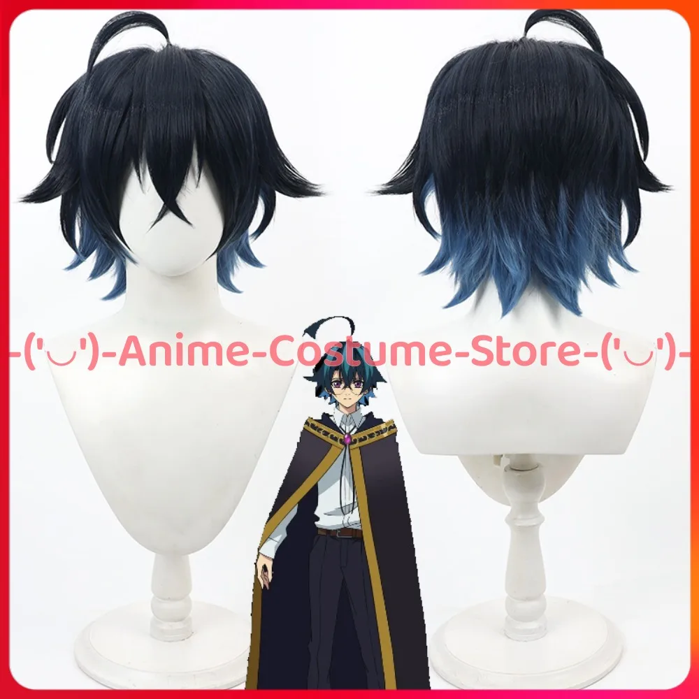 

Wistoria's Wand Sword Willser Fort Cosplay Wig Anime Game Character Halloween Carnival Party Wigs Heat Resistant Synthetic Hair