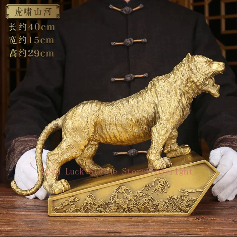 

large 2024 High grade GOOD LUCK HOME Shop company Mascot thriving money business lucky color copper Fortune tiger leopard statue