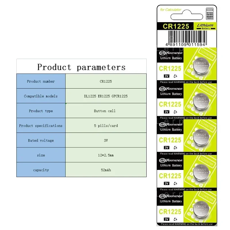 1Card Lithium Battery CR1225 Electronic Coin Cell Button Batteries 3V LM1225 BR1225 KCR1225 CR 1225 Watch Car Key Toy Remote