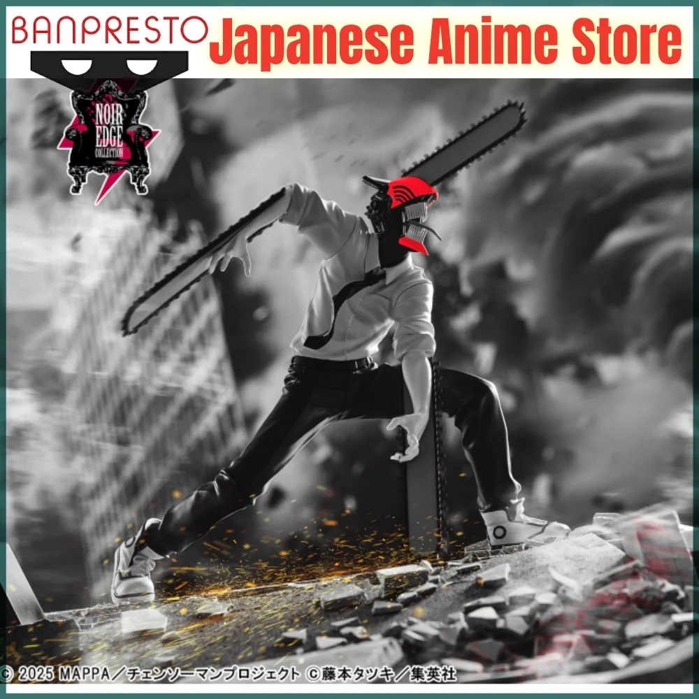 

Original Banpresto Gekijouban Chainsaw Man: Reze Hen Anime Chainsaw Man Denji Noir Edge Collection Action Figurine Model Figuart