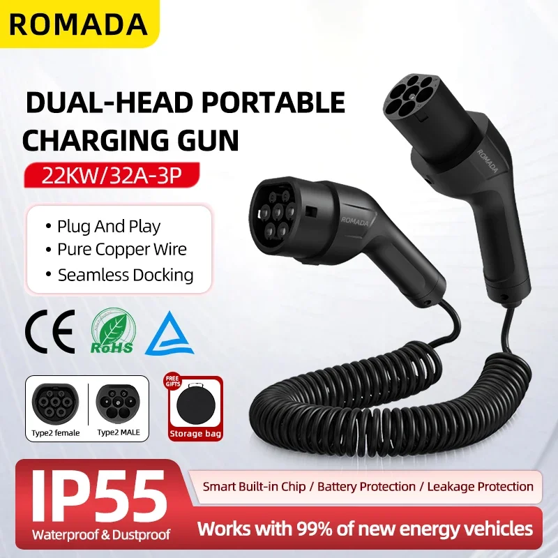 

32A EV charger Spring Wire EXTENSION EV Charging Cable IEC62196 Type 2 5m 3Phase 22kw For Charger Station