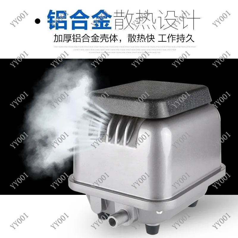 High Power Aerator Pump Electromagnetic Air Pump Silent Oxygenator for Fish Farming Selling