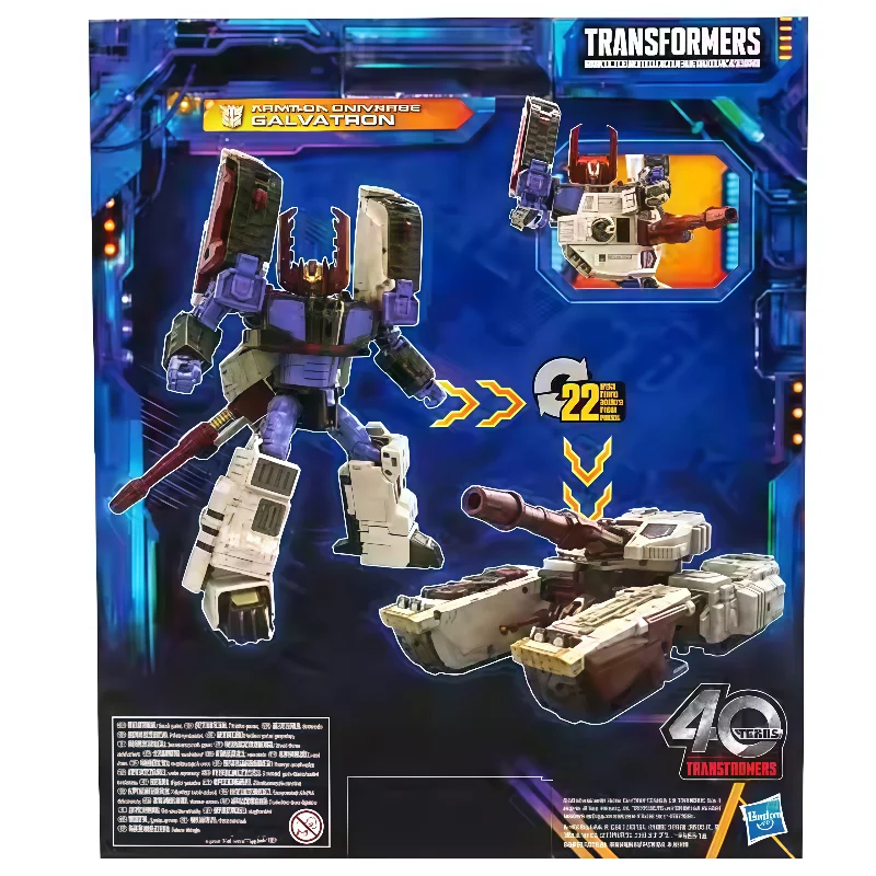 Auf Lager Hasbro Transformers Classic Toys Legacy Evolution Galvatron Transformer Roboter Actionfigur Modell Sammeln Sie Hobbyspielzeug