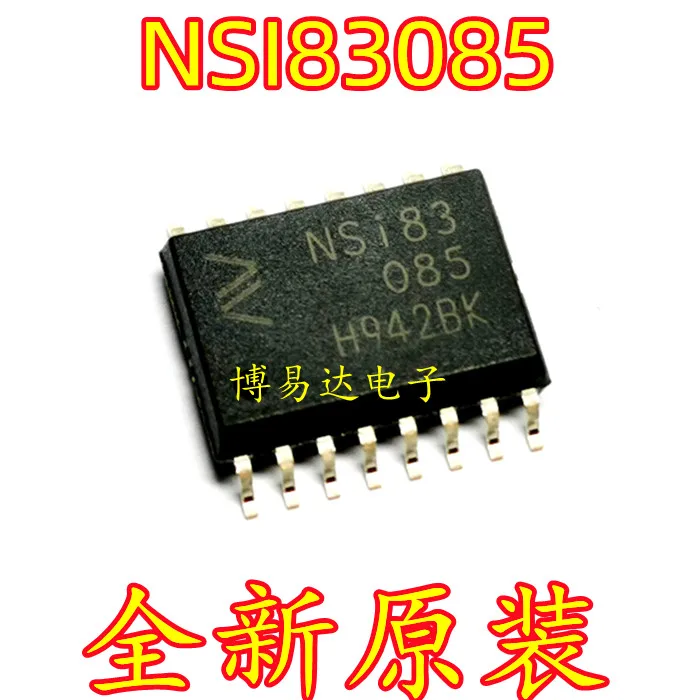 

20 шт./лот NSI83085 SOP-16 RS-485 инвентарь в настоящее время на складе ..