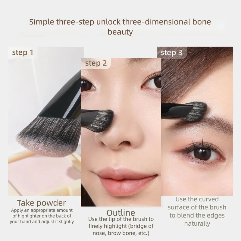 فرشاة خافي عيوب البشرة من Guo Xiaoniu، فرشاة يسلط الضوء على الوجه، فرشاة تفتيح المسيل للدموع، فرشاة الهالات السوداء