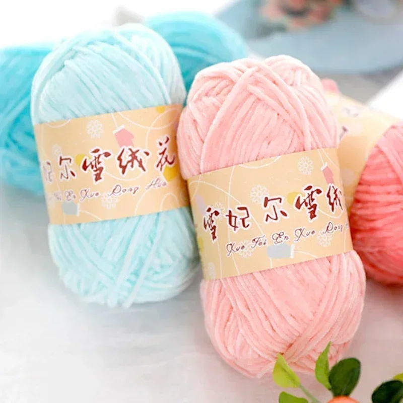 40g / 1PC Chenille Velvet Yarn Knitting Wool DIY Hand-knitted Sweater Thick Warm Crochet Knitting Yarns Cotton Baby Wool 148m