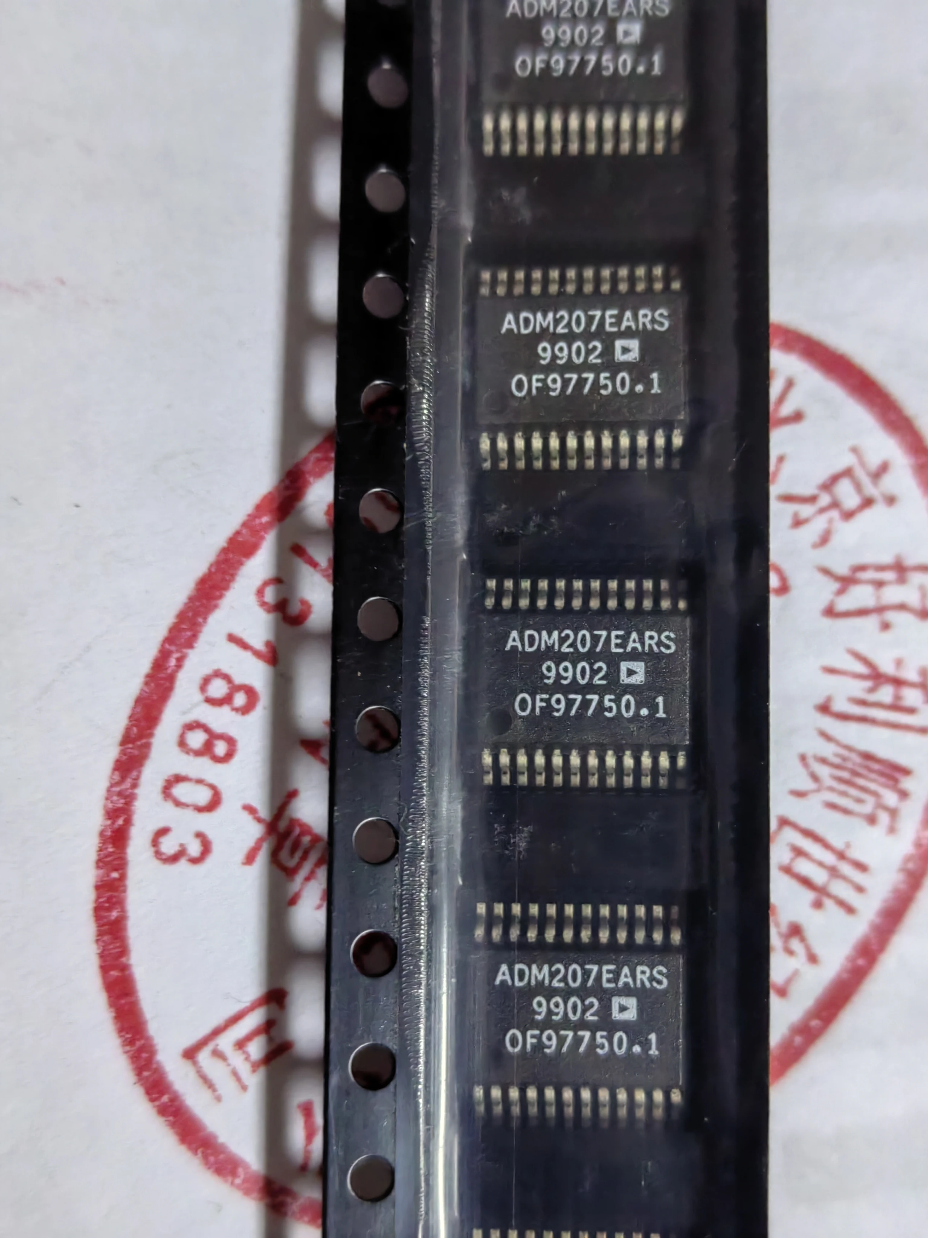 ADM232LJR/ADM207EARS/ADM208EARS/ADP3155JRU/AD8052AR /Integrated circuit new original inventory spot sale at a low price