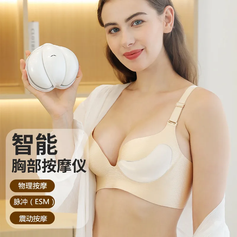 

Charging type electric breast beauty instrument breast massager home chest massage breast augmentation device pulse vibration ma