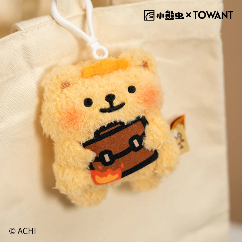 Miniso Bear Bug Mini Cartoon Pendant Doll Cute Bag Lanyard Gift Keychain Toy Bearisbug Anime Figure Doll Birthday Present