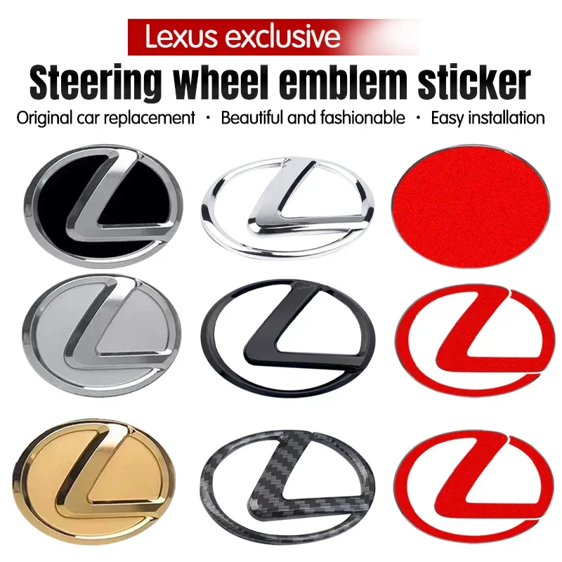 64mm 77mm electroplated high-end process metal steering wheel logo Stickers for LEXUS RX300 RX330 RX350 IS250 LX570 is200 NX RX