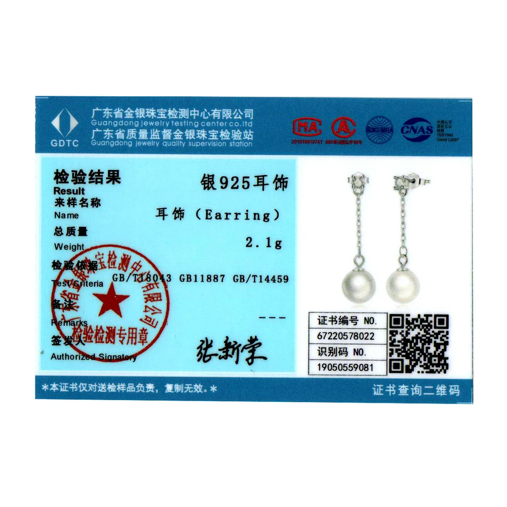Wostu 925 Sterling Silver Natural 8MM Fresh Water Pearl Long Tassel Stud Earrings For Women Dangle Drop Earring Wedding Jewelry