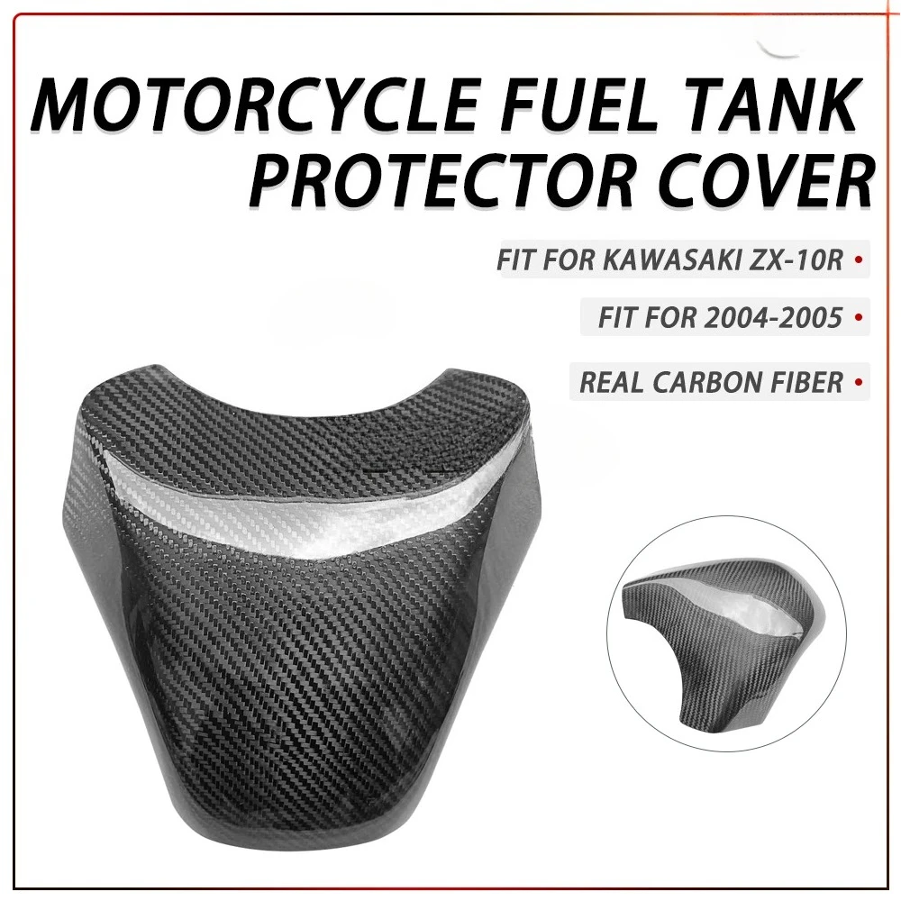 

Motorcycle Fuel Tank Cap Protective Cover Real Carbon Fiber Trim Cowling Fit for KAWASAKI Ninja ZX-10R ZX10R zx10r 2004 2005