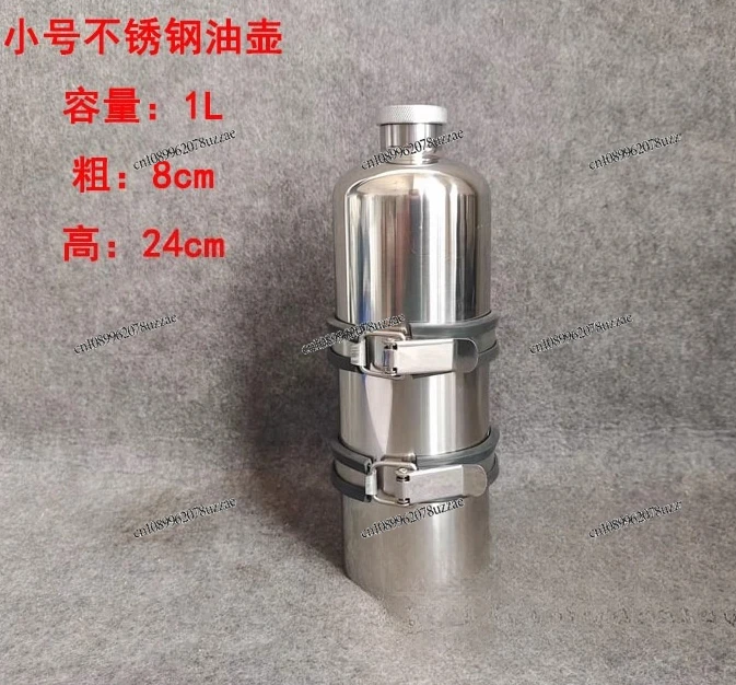 Stainless Steel Oil Can, Three Styles Are Available Stainless Steel Oil Can, Three Styles Are Available