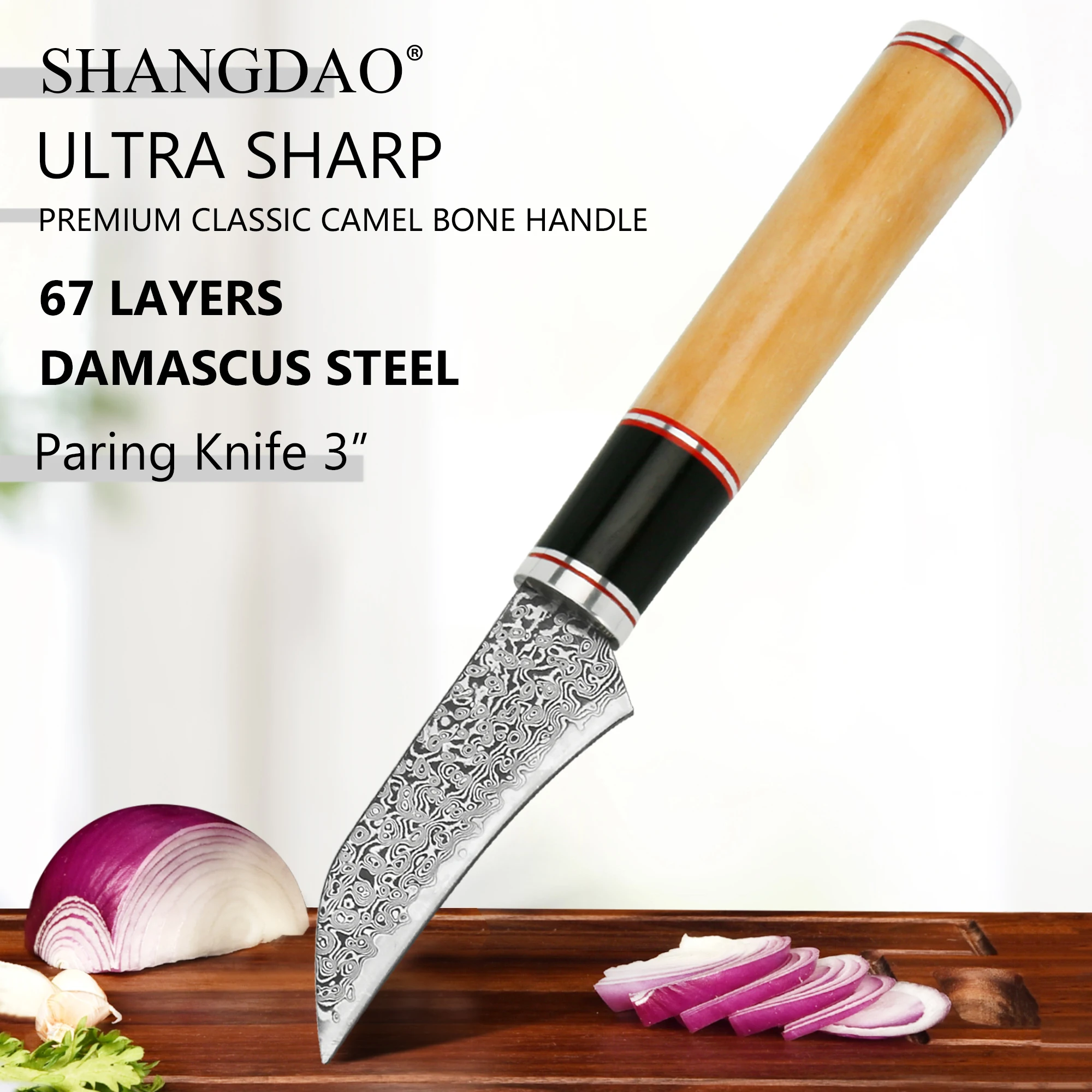 SHANGDAO 3