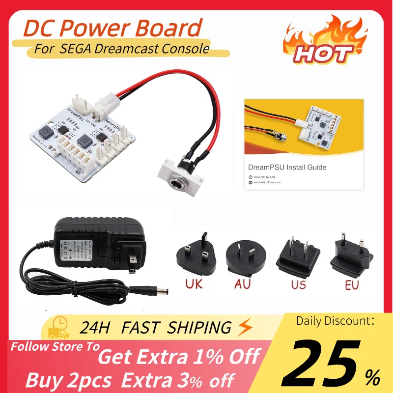 Блок питания 12 В Rev2.0 DreamPSU для консоли SEGA Dreamcast, замена оригинальной платы питания для игровой консоли постоянного тока