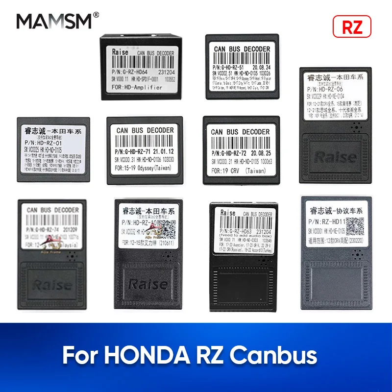 MAMSM For HONDA CRV ODYSSEY CIVIC ELYSION Raise Car Canbus Box Adapter Dash Kits DVD Car Media Player Radio