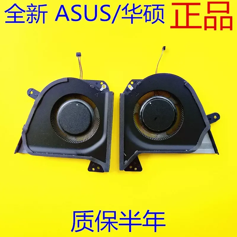 for ASUS 2021 ROG Magic 16 GU603H AMD Ryzen R9 CPU Cooling Fan Graphics Card Cooler Replacement Part