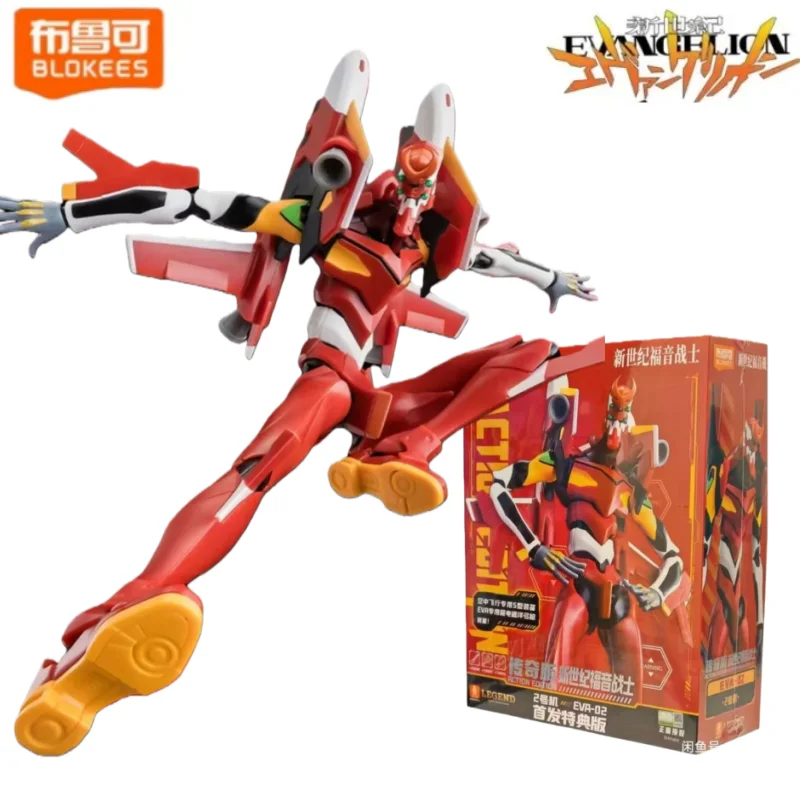 Blokees Building Block Man New Century Evangelion EVANGELION-00/01/02/08-Anime Character Movable Model Splicing Toy Gift image 3
