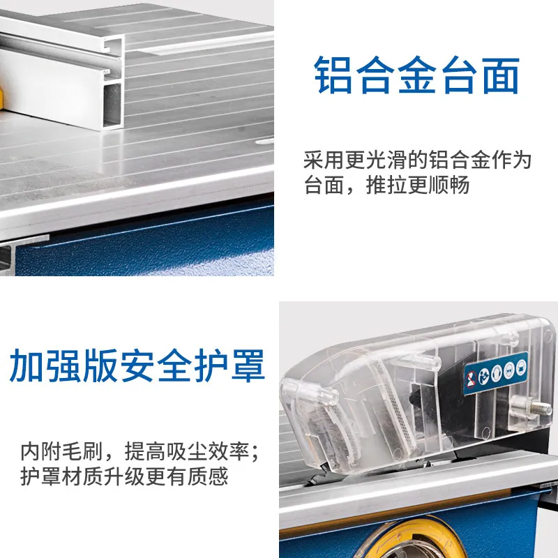dust-free saw wood floor special cutting machine multi-functional small table saw