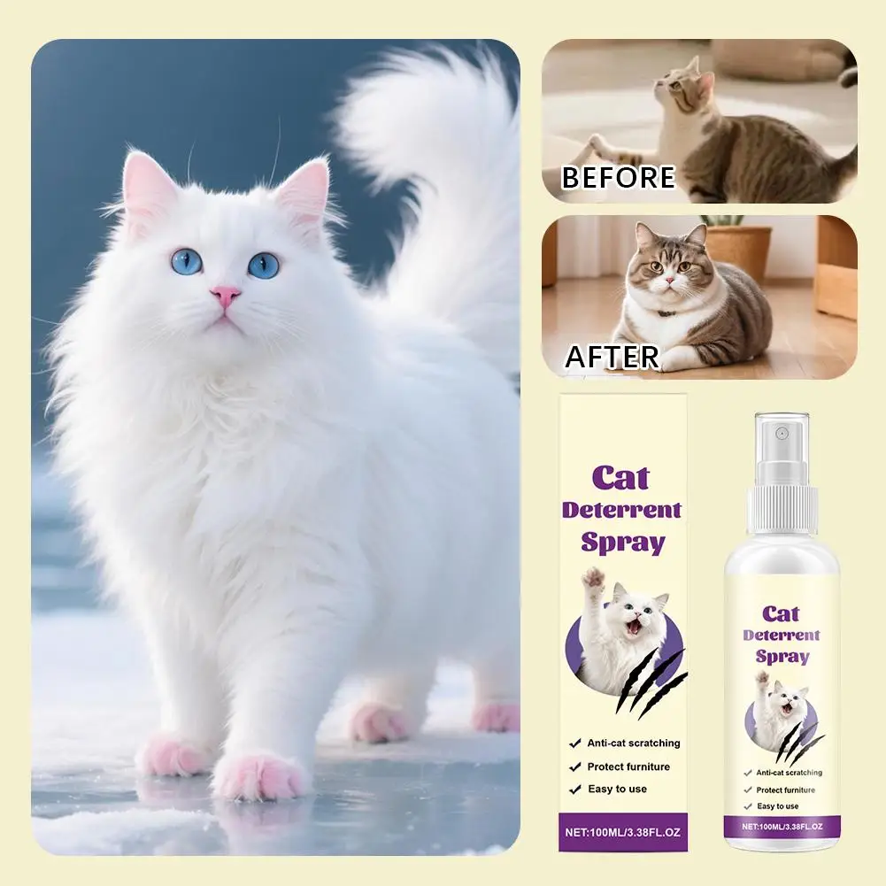 رذاذ مضاد للخدش للحيوانات الأليفة، زيت قشر الليمون، ديناتونيوم بينزويت يمنع القطط من الخدش، يحمي الأدوات المنزلية #1