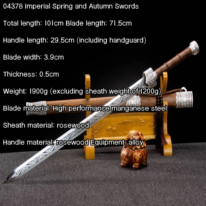 Longquan City Han Sword High Manganese Steel Integrated Tang Horizontal Sword Decoration Collection Ancient Style Ornaments