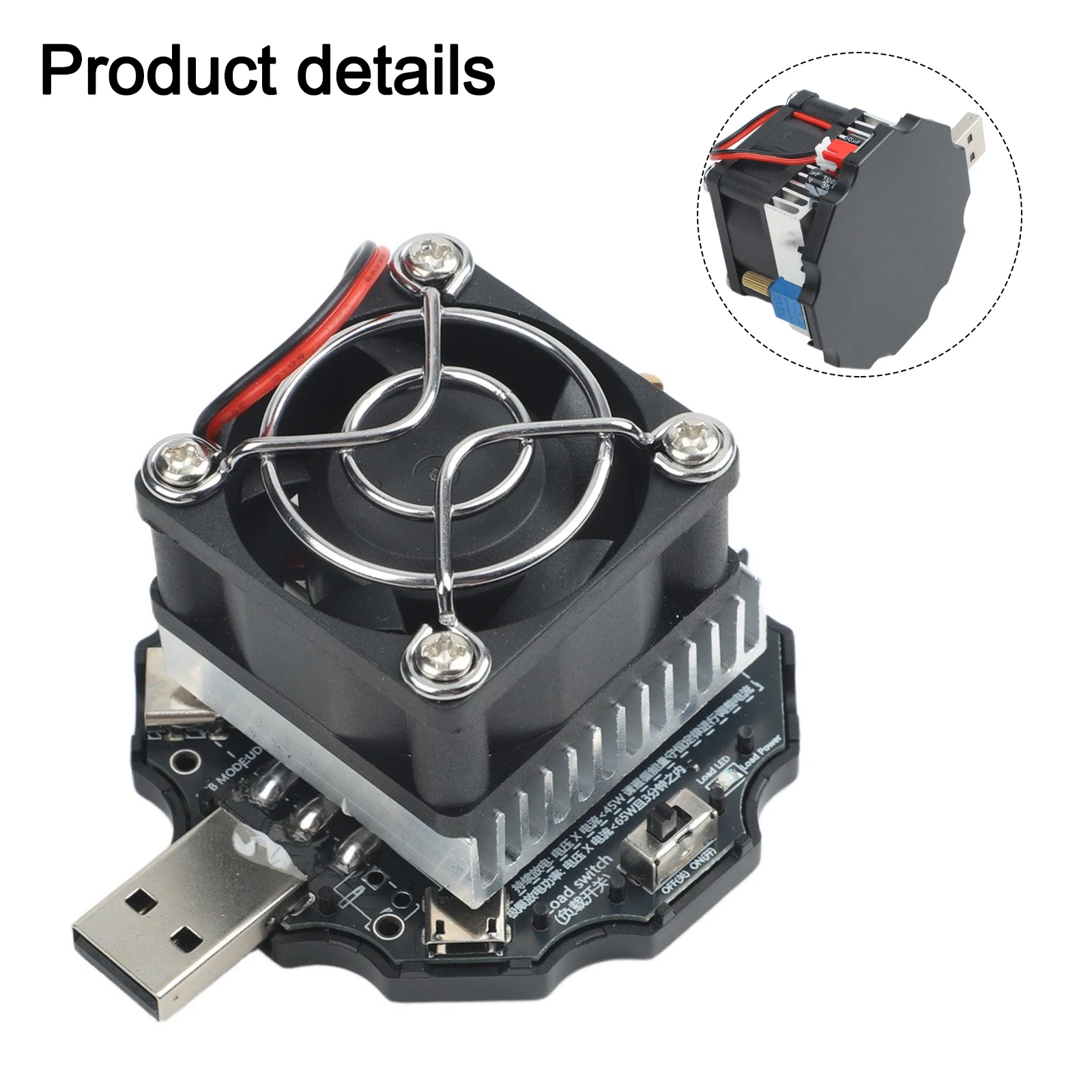 65W USB DC Electronic Load Resistor 0.1-4. For 8a Constant Current Discharge Capacity Tester For PD Fast Charging Cable Aging