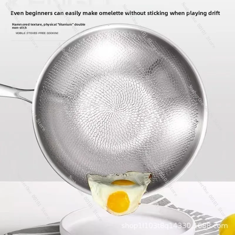 Cross-border titanium pan Non-stick pan Household wok Uncoated titanium pan Fish scale hammer wok Induction cooker gas