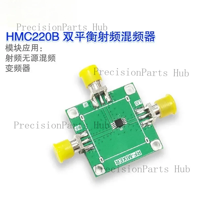 HMC220 Passive Double Balanced Mixer 5G-12GHz Bandwidth RF Mixer Frequency Conversion Module