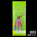 purple-1bag
