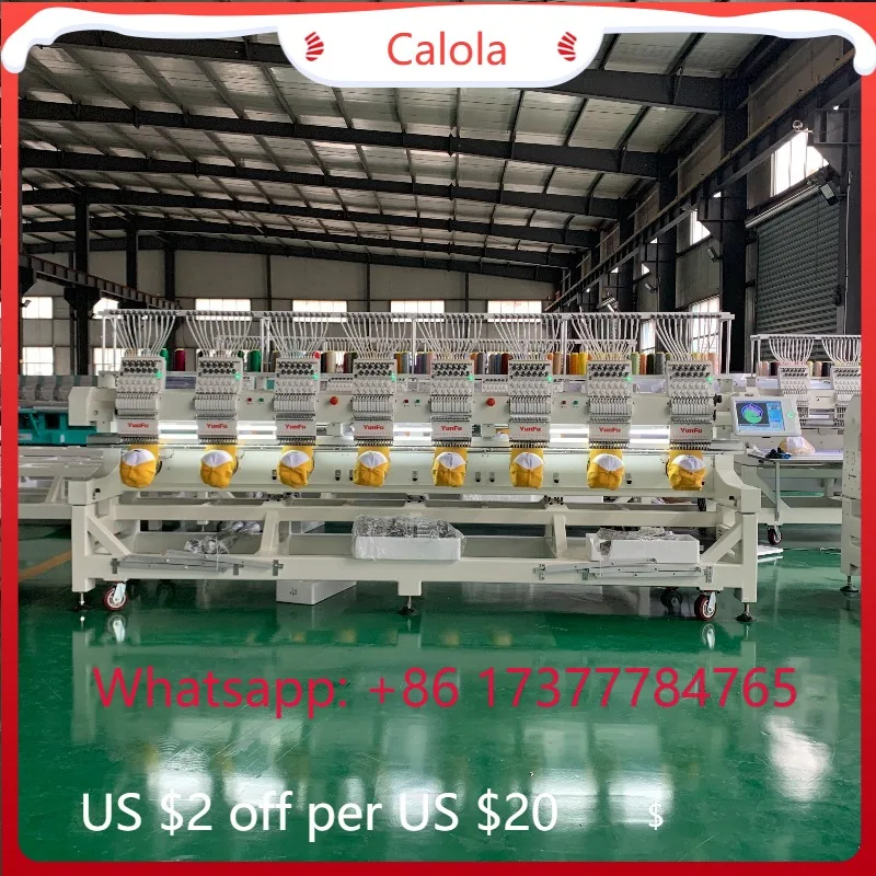 6 Heads Computerized Embroidery Machine 1200RPM Industrial Automatic Embroidery Equipment
