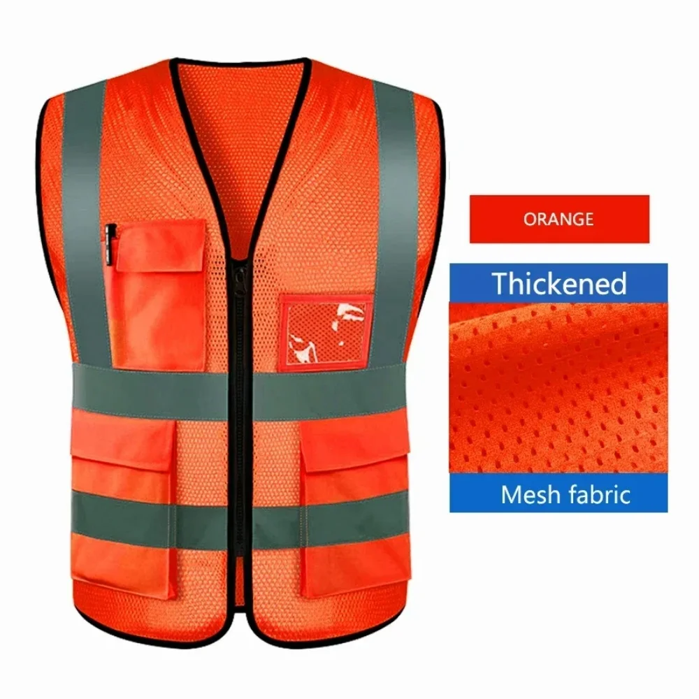 反射ベスト、建設現場、環境衛生、交通、黄色の反射ベスト、勤務用の複数のポケット、プロキシ