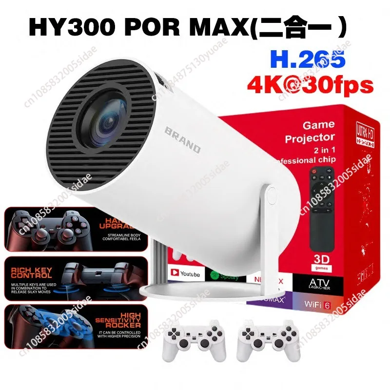 HY300por max Retro video game consoles Android11 system mini Portable Intelligent Projector 720p Home