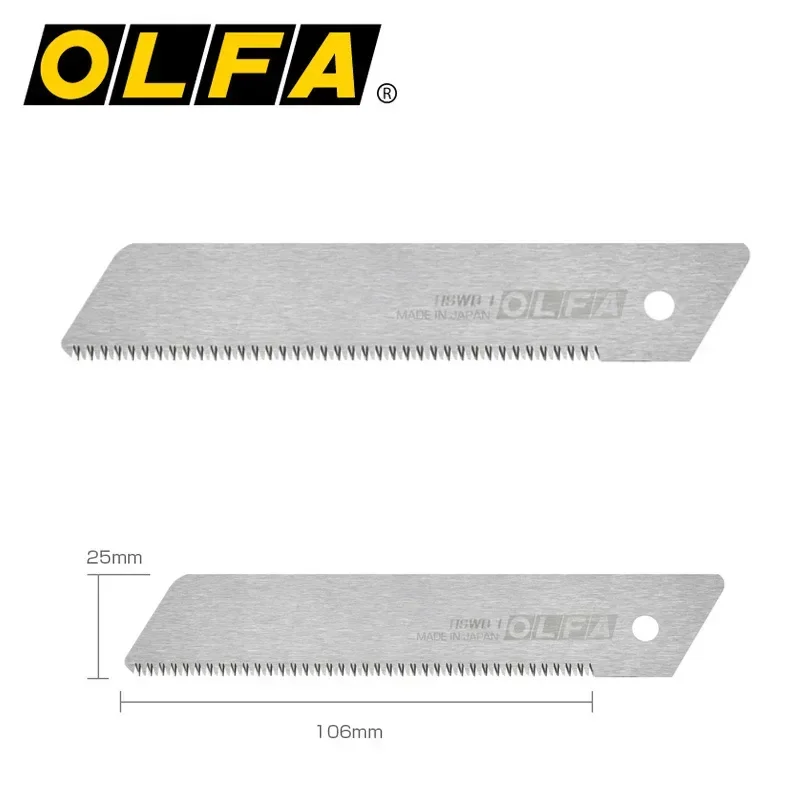 OLFA HSWB-1/1B 25mm Heavy Saw Blade Pull Saw Replacement Blades 1PCS Stainless Steel Industrial Spare Blade for HSW-1