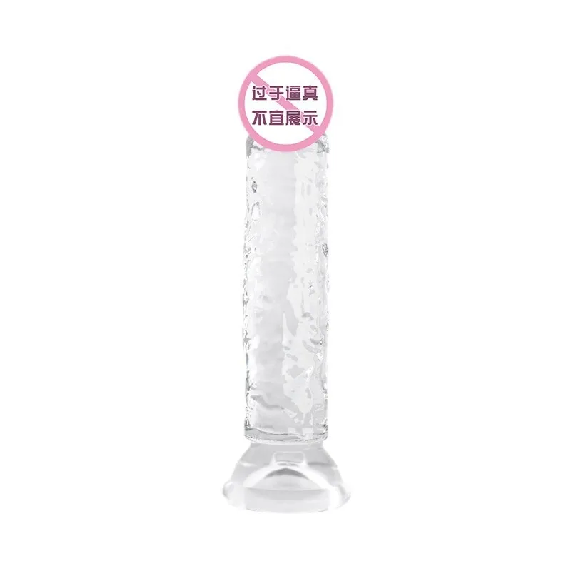 Comfortable transparent adult realistic dildo fake penis pumping machine female masturbator adult sex toy anal plug