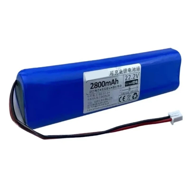 New 2800mAh High Capacity Battery for SMOOKY Fascia Gun Battery Massage Machine 21.6V Universal 25.2V Yunmai Li-Ion Battery Pack - view 6