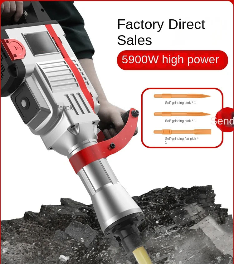 Electric Pick High-Power 95 Electric Draft Impact Electric Hammer Tool Complete Collection Single-Use Concrete Wall Removal