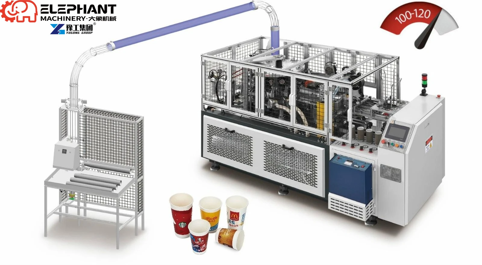 Custom Design Paper Cup Making Machine 1.5-16oz Paper Cup Machine 80-100pcs/min Paper Cups Manufacturing Machine