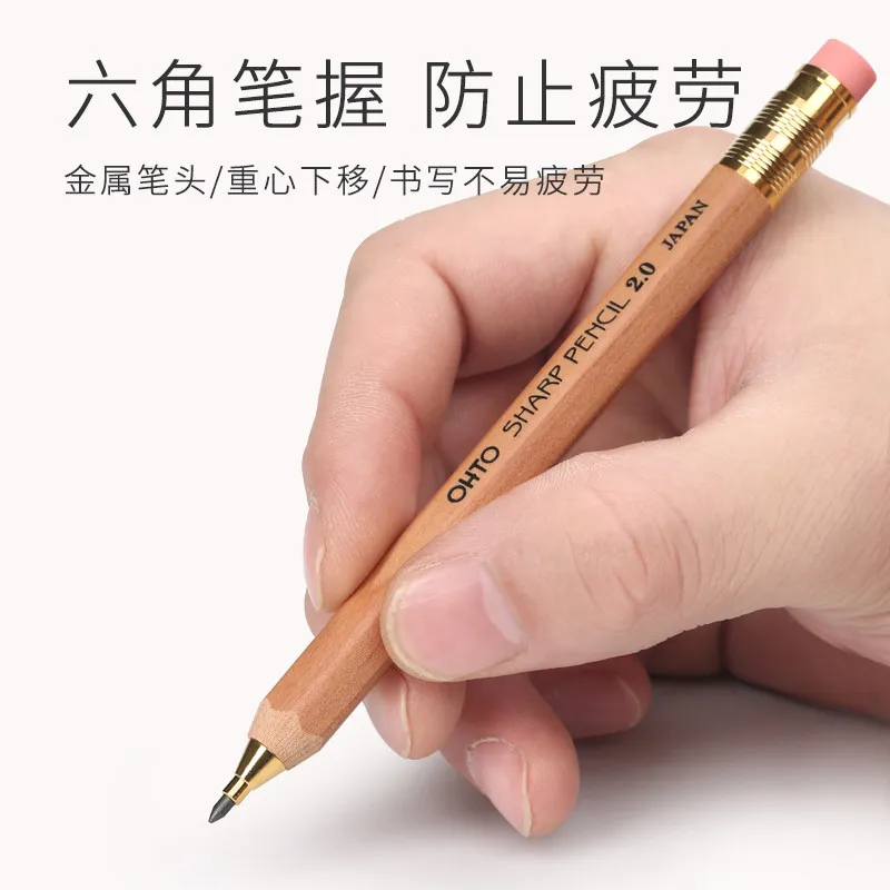 japan-ohto-ledo-hexagonal-wooden-pole-automatic-pencil-20mm-retro-aps-680e-movable-pencil-with-eraser-school-supplies