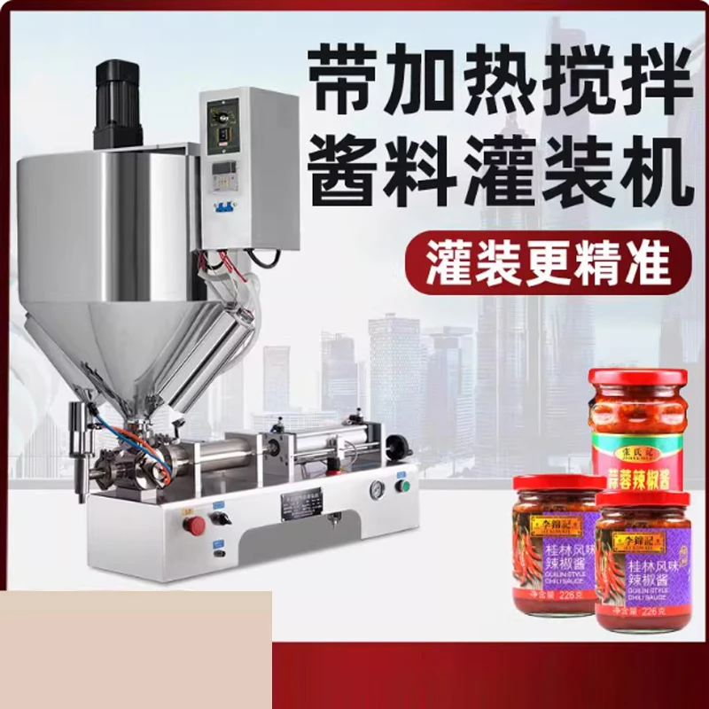 

Пневматическая машина для розлива жидкостей, объемная машина для наполнения жидкостью для безалкогольных напитков, количественный клей, медовая паста, машина для наполнения гелем для душа